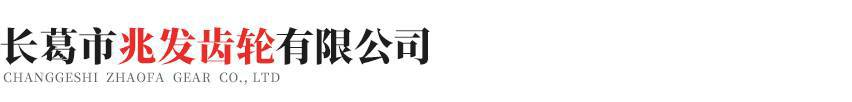 乐竟官方端网站入口-乐竟(中国)